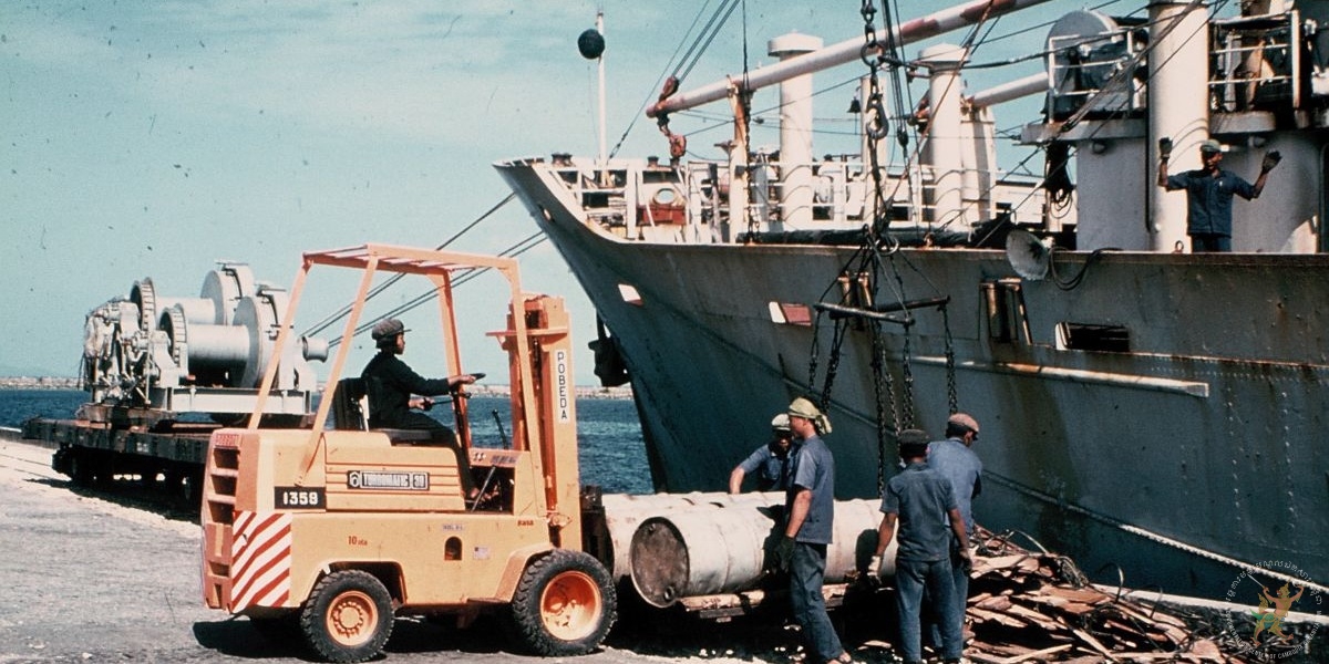 ប្រភពរូបថត៖ ហ្គូណា ប៊ឺកស្ត្រម (ខែសីហា ឆ្នាំ១៩៧៨)/បណ្ណសារមជ្ឈមណ្ឌលឯកសារកម្ពុជា