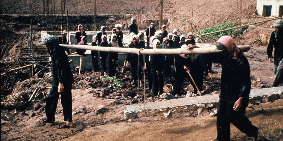 ប្រភពរូបថត៖ ហ្គូណា ប៊ឺកស្ត្រម (ខែសីហា ឆ្នាំ១៩៧៨)/បណ្ណសារមជ្ឈមណ្ឌលឯកសារកម្ពុជា