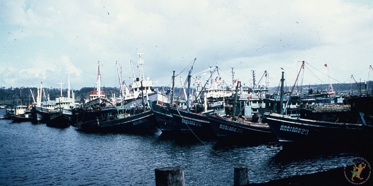 ប្រភពរូបថត៖ ហ្គូណា ប៊ឺកស្ត្រម (ខែសីហា ឆ្នាំ១៩៧៨)/បណ្ណសារមជ្ឈមណ្ឌលឯកសារកម្ពុជា